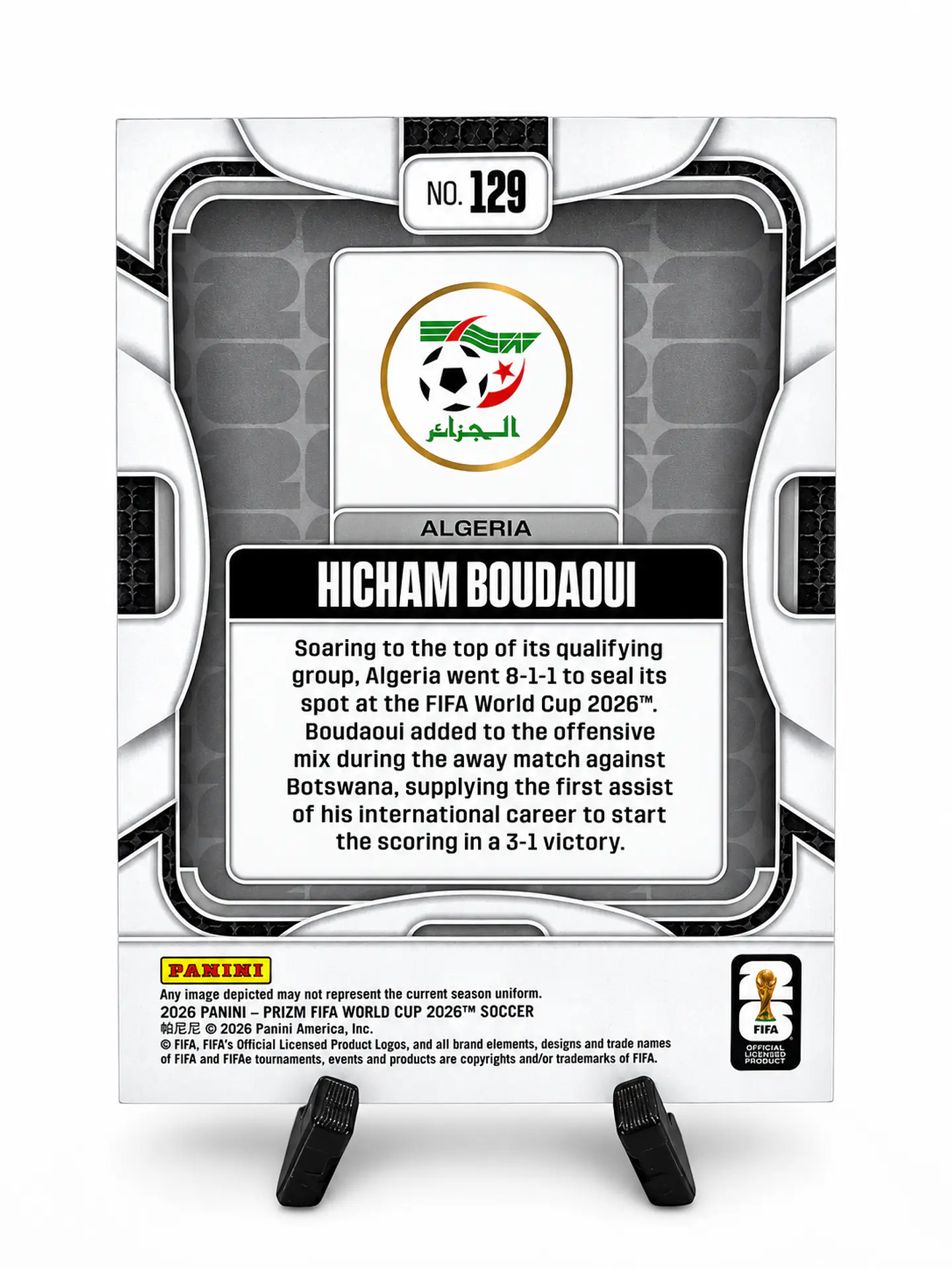 Hicham Boudaoui – Algeria | Panini Prizm FIFA World Cup 2026 RC 2