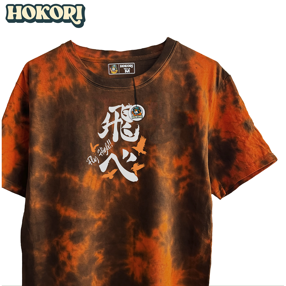 Team Karasuno Haikyū!! - Polera