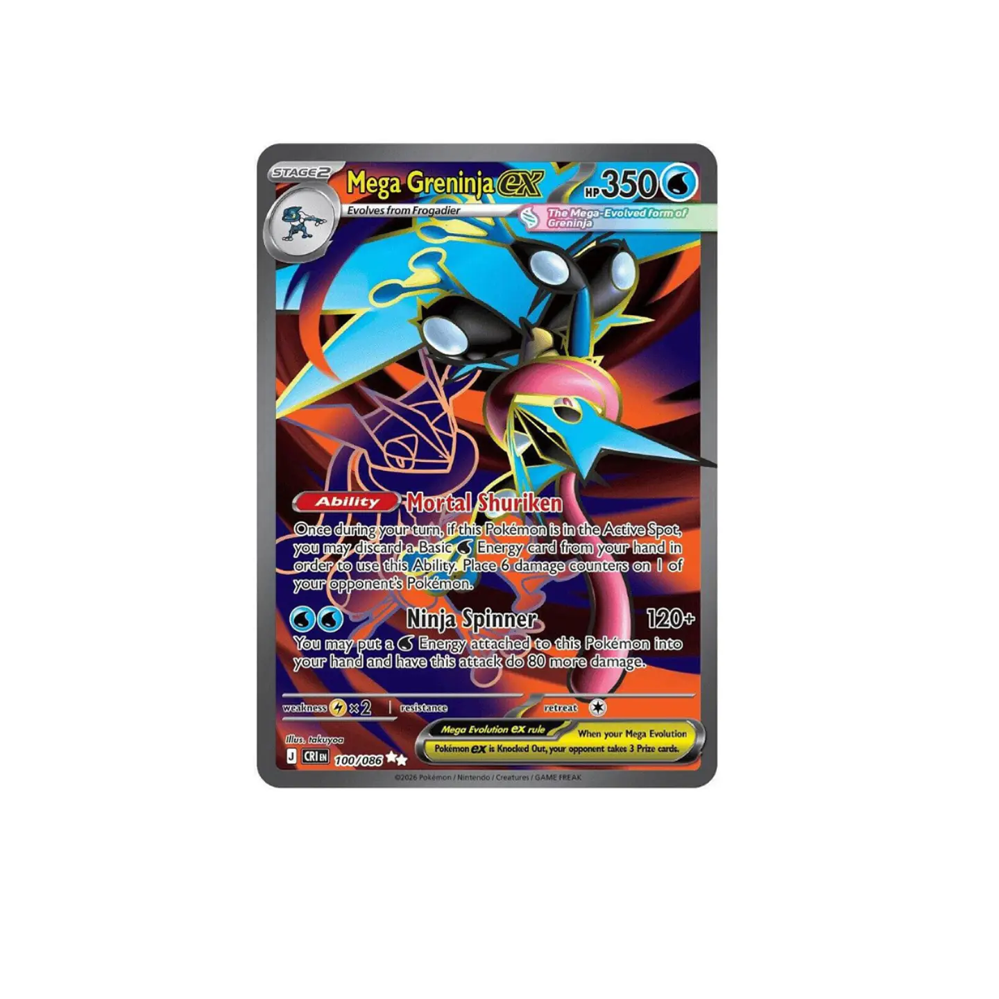 Greninja Chaos Rising  1