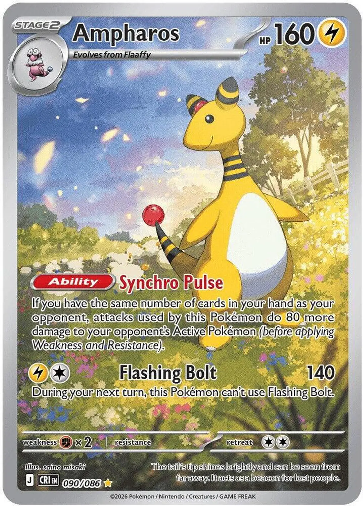 Cartas Individuales (Singles)