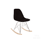 Silla mecedora eames - Miniatura 2
