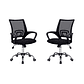 Pack 2 Sillas de Oficina Escritorio Ergonómicas - Miniatura 1