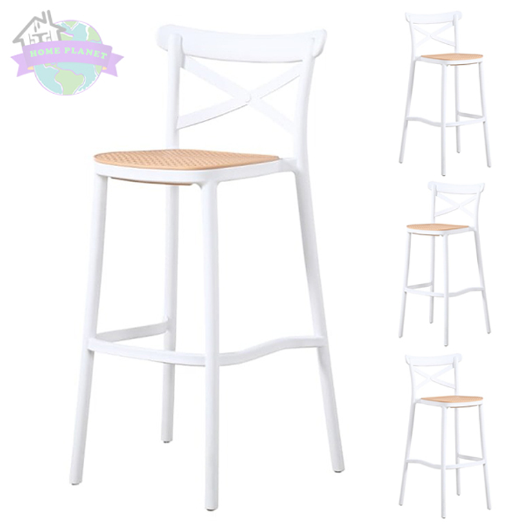 Pack 4 Taburetes Piso bar Danubio (75,6 cm) 2