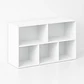 Estantería Baja Multibox Blanca 80x24 cm - Miniatura 1