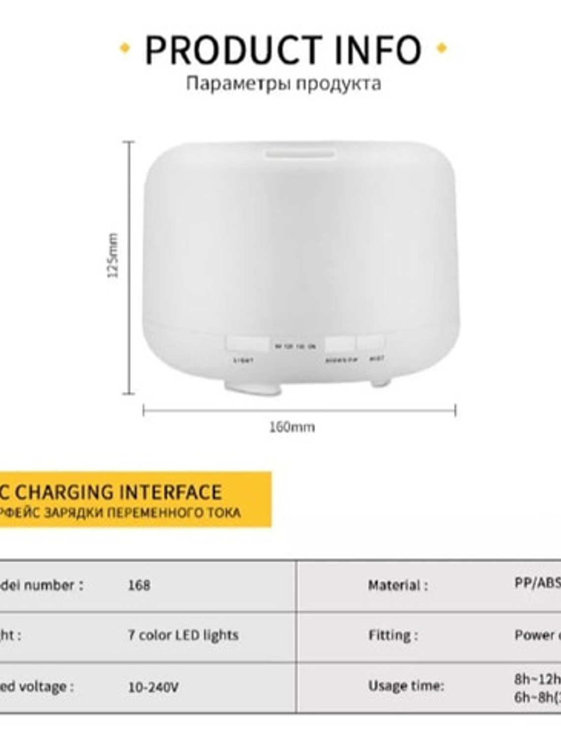 Humidificador Aromatizador Purificador 500ml 2