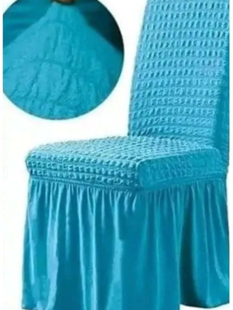 Set De 6 Fundas Cubre Sillas Fundas Protectoras Premiun 6