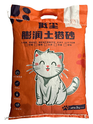 Arena Para Gatos Aglutinante 5 Kilos Sanitaria Para Gatos 5k