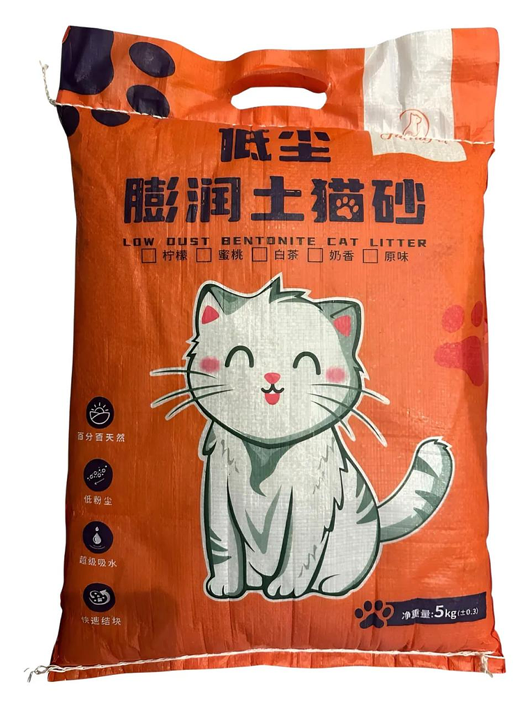 Arena Para Gatos Aglutinante 5 Kilos Sanitaria Para Gatos 5k 1