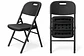 SILLA PLEGABLE PARA EVENTOS ALTA RESISTENCIA - Miniatura 1