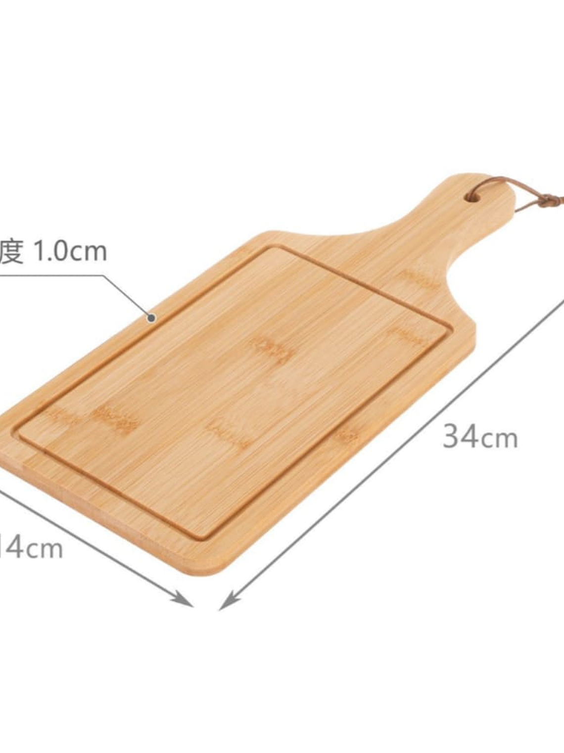 Tabla de Bambú con Mango y Cuerda para Colgar 3