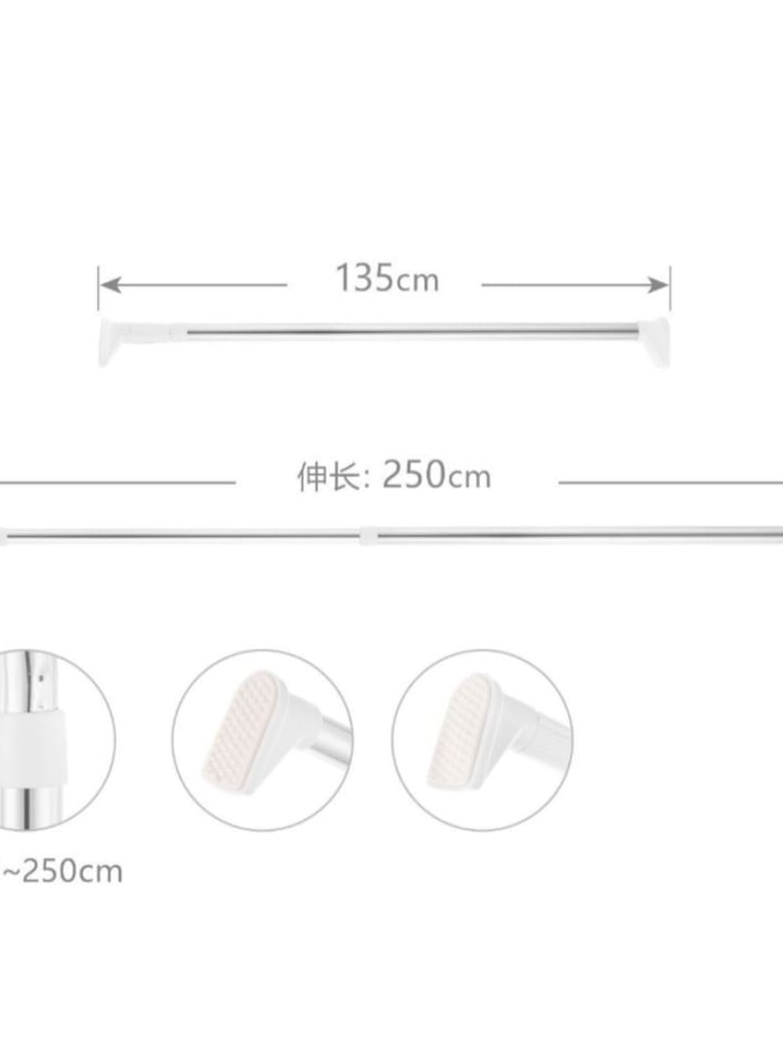 Barra Cortina De Baño Extensible 135-250cm Acero Inoxidable 3
