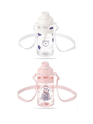 Botella De Agua Infantil, Con Bombilla, 650ml