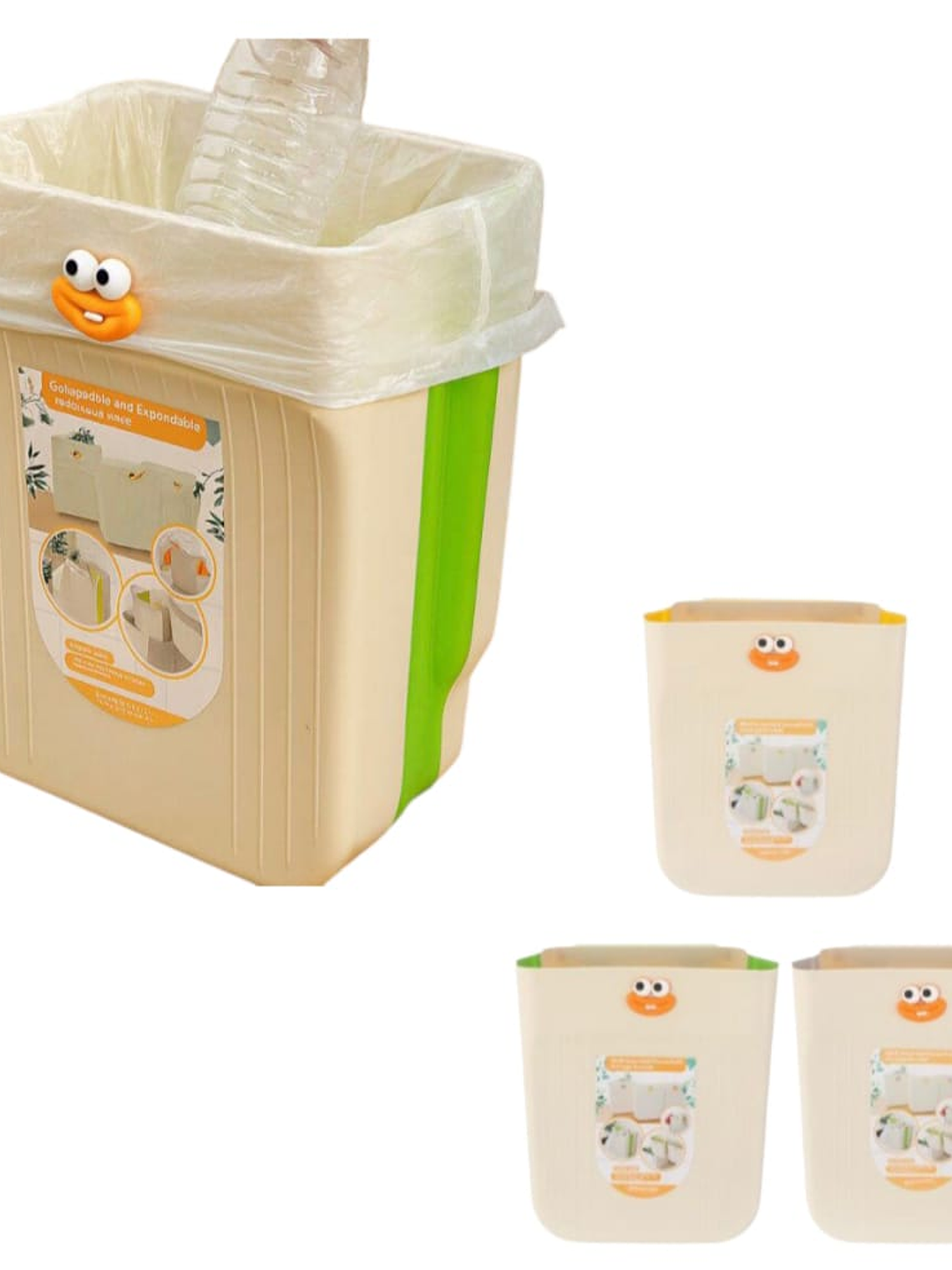 Basurero Plegable Resistente Multiuso 24.5x28x14cm 1