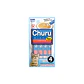 Churu Diet (Bajo en calorias) Sabor Pollo 4 UNI - Miniatura 2