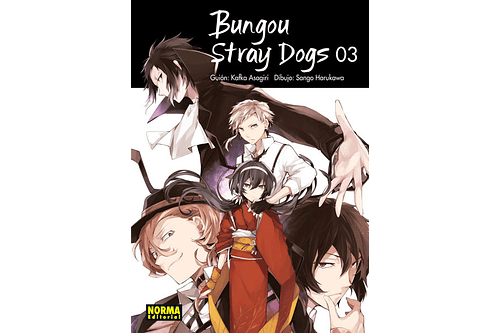 Bungou Stray Dogs 03