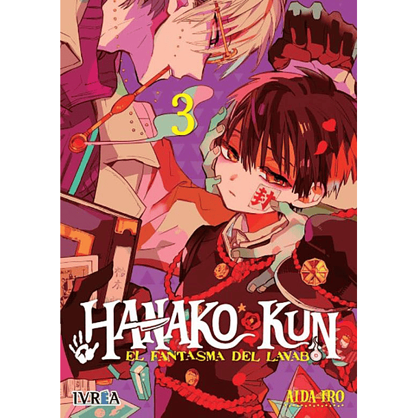 Hanako-Kun, El fantasma del Lavabo 03
