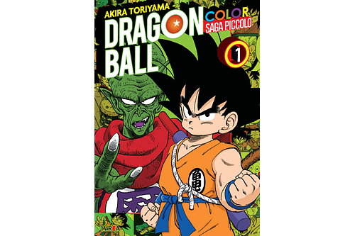 Dragon Ball Color: Saga Piccolo 01