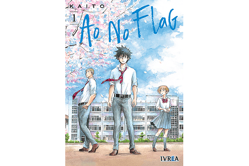 Ao no flag 01