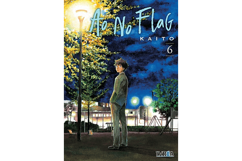 Ao no flag 06