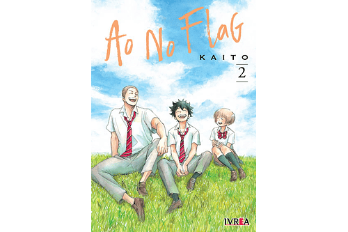 Ao no flag 02