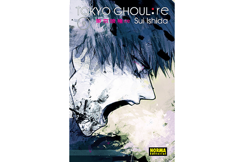 Tokyo Ghoul :re 09