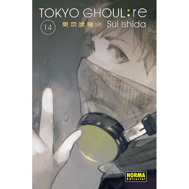 Tokyo Ghoul :re 14