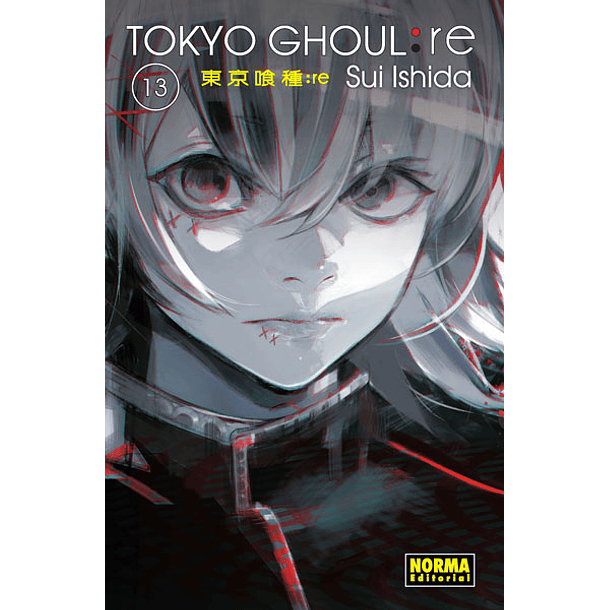 Tokyo Ghoul :re 13