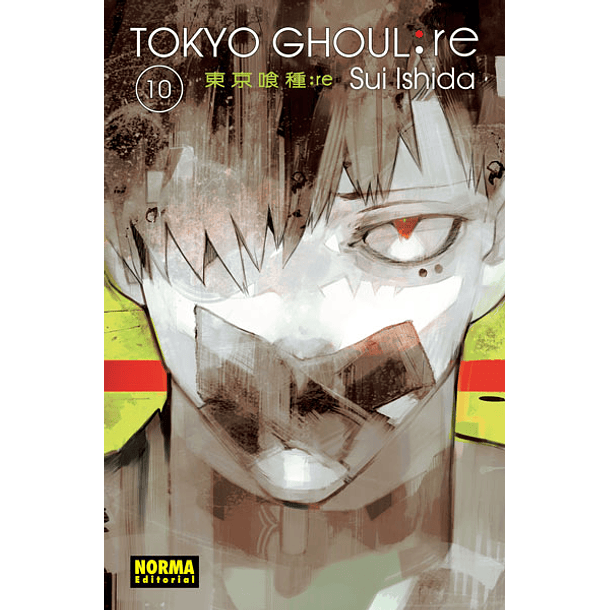 Tokyo Ghoul :re 10