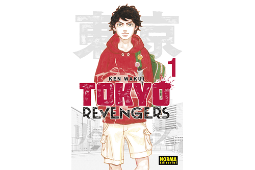Tokyo Revengers 01 (Edición 2 en 1)