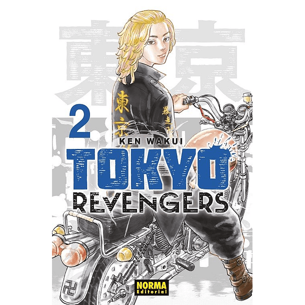 Tokyo Revengers 02 (Edición 2 en 1)