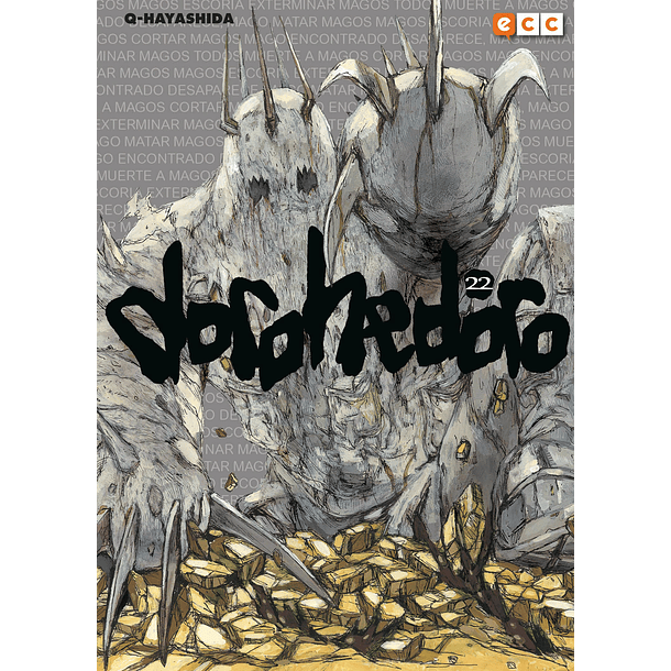 Dorohedoro 22