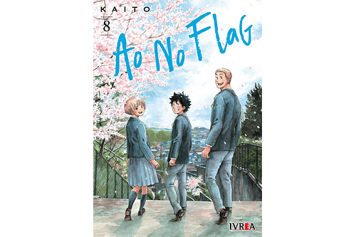 Ao no flag 08