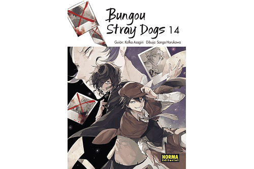 Bungou Stray Dogs 14