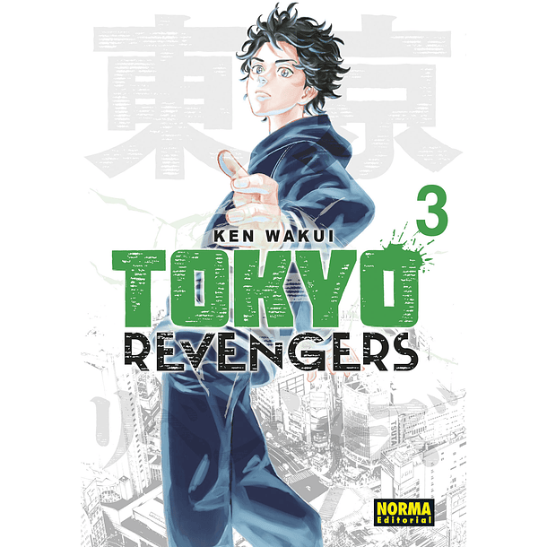 Tokyo Revengers 03 (Edición 2 en 1)