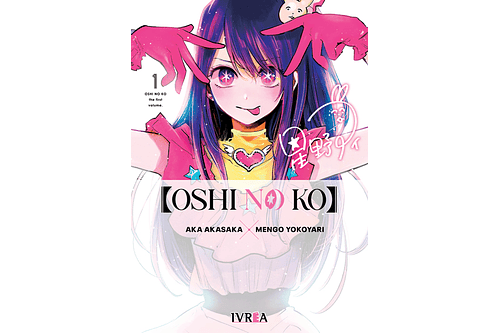 Oshi no Ko 01