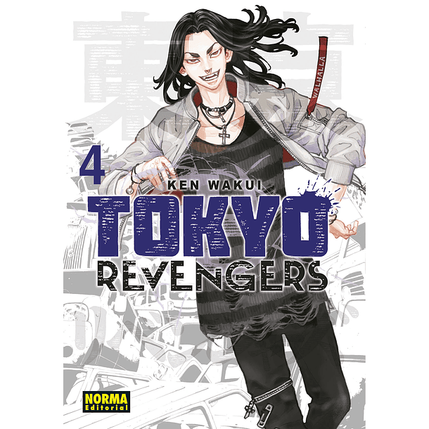 Tokyo Revengers 04 (Edición 2 en 1)