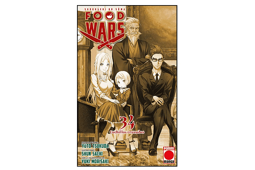 Food Wars: Shokugeki no Soma 34