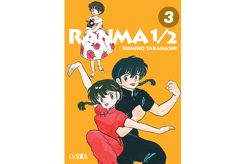 Ranma 1/2 - Tomo 03  (Edición 2 en 1)