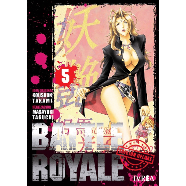 Battle Royale Ed. Deluxe 05 (Edición 2 en 1)