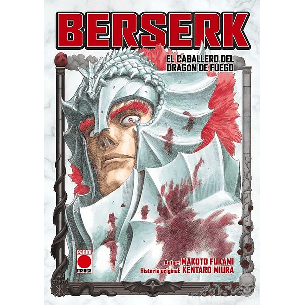 Berserk: El Caballero del Dragón de Fuego (Novela)