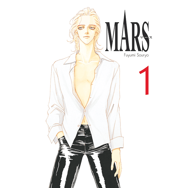 Mars 01 (Edición 2 en 1)