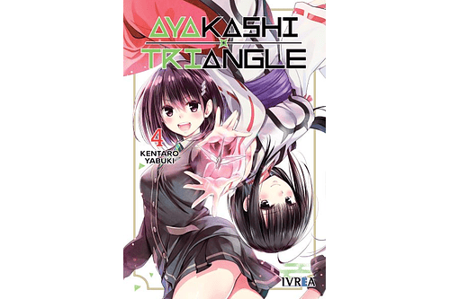 Ayakashi Triangle 04