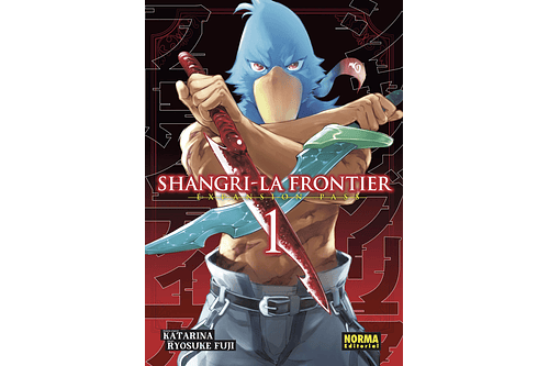 Shangri-La Frontier 01 - Expansion Pass