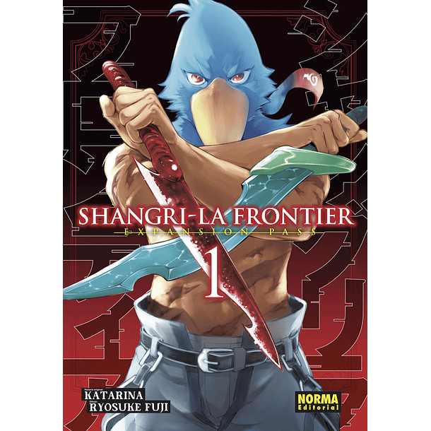 Shangri-La Frontier 01 - Expansion Pass