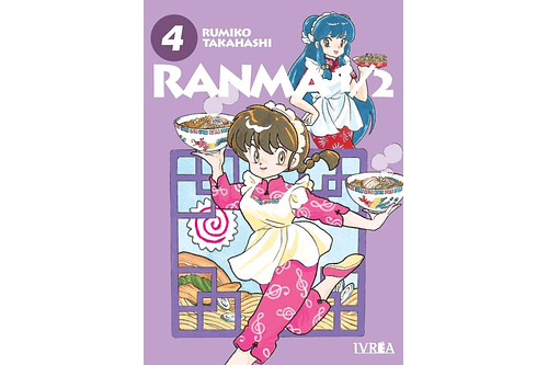 Ranma 1/2 - Tomo 04  (Edición 2 en 1)