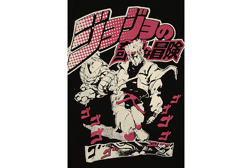 Polera - Jojos Part III - Dio Bardo