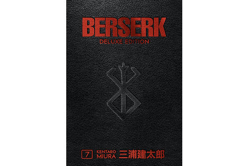 Berserk Deluxe (3 in 1) Volume 7