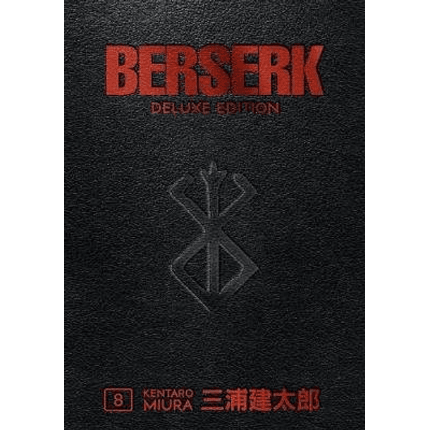 Berserk Deluxe (3 in 1) Volume 8