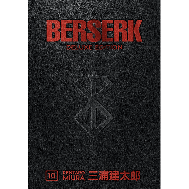 Berserk Deluxe (3 in 1) Volume 10