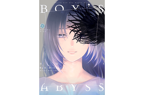 Boy's Abyss 05